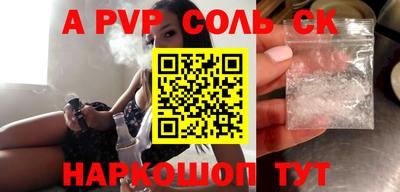 MDMA Premium VHQ Гатчина