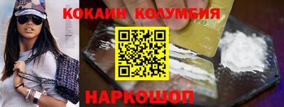 MDMA Premium VHQ Гатчина