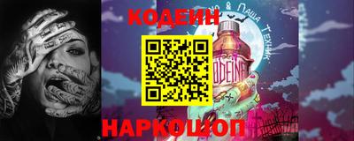MDMA Premium VHQ Гатчина