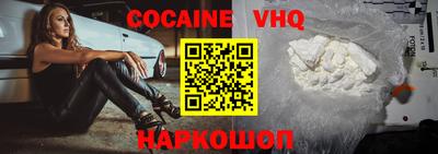 экстази Гай
