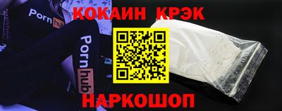 экстази Гай