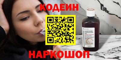 MDMA Premium VHQ Гатчина