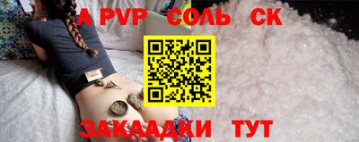 экстази Гай