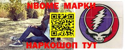 MDMA Premium VHQ Гатчина