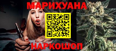 экстази Гай