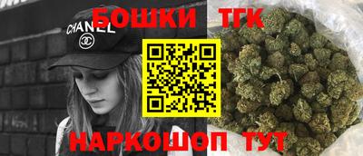 экстази Гай