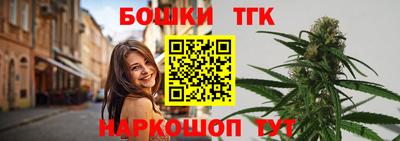 экстази Гай