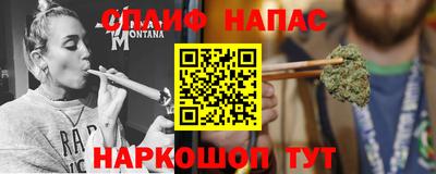 MDMA Premium VHQ Гатчина