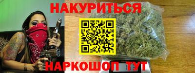 MDMA Premium VHQ Гатчина
