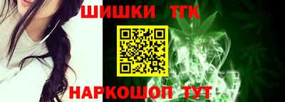 экстази Гай