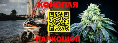 экстази Гай