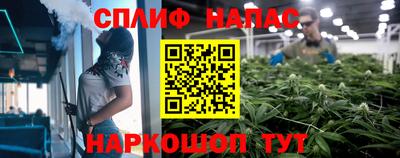 MDMA Premium VHQ Гатчина