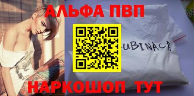 MDMA Premium VHQ Гатчина
