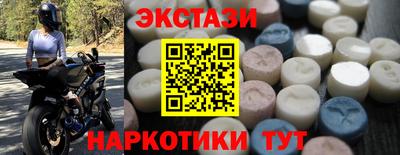 MDMA Premium VHQ Гатчина