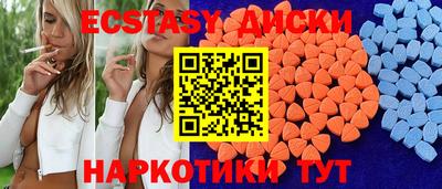 кокаин перу Гагарин
