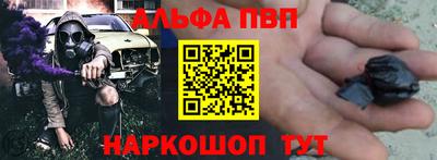 кокаин перу Гагарин