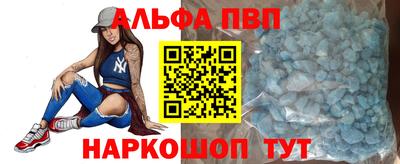 кокаин перу Гагарин