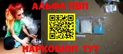 экстази Гай