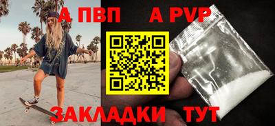 экстази Гай