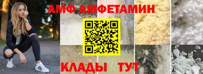 экстази Гай