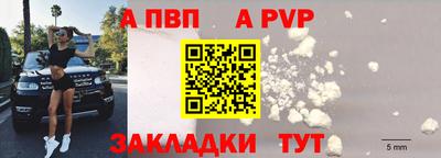 экстази Гай