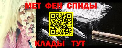 экстази Гай