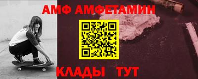 экстази Гай