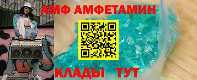 кокаин перу Гагарин