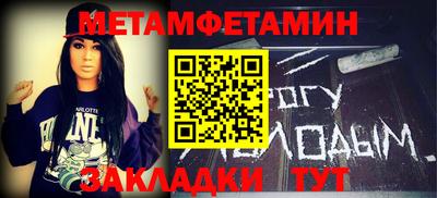 MDMA Premium VHQ Гатчина