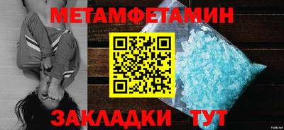 кокаин перу Гагарин