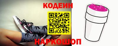 экстази Гай