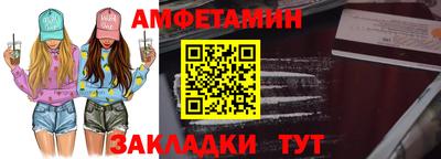 MDMA Premium VHQ Гатчина