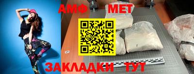 кокаин перу Гагарин