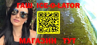 MDMA Premium VHQ Гатчина