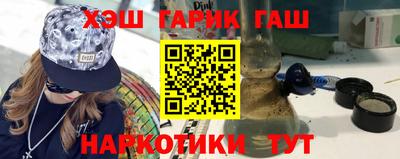 MDMA Premium VHQ Гатчина