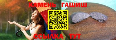 экстази Гай