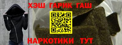 MDMA Premium VHQ Гатчина