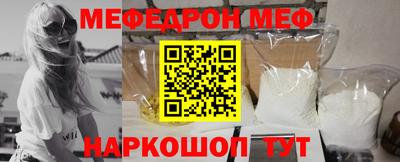 экстази Гай