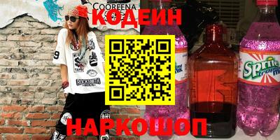 MDMA Premium VHQ Гатчина