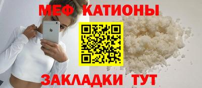 MDMA Premium VHQ Гатчина