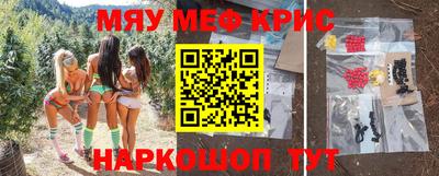 MDMA Premium VHQ Гатчина