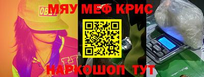 кокаин перу Гагарин