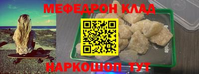 экстази Гай