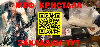 кокаин перу Гагарин