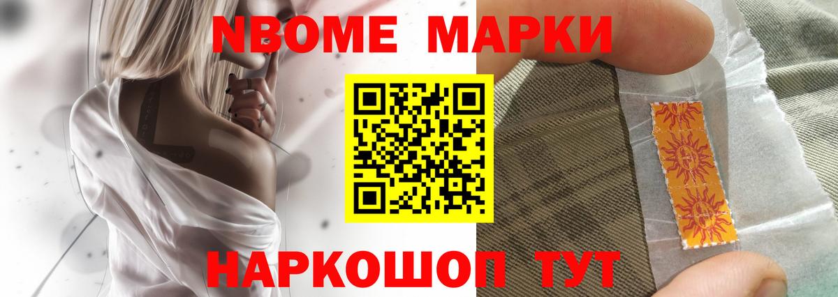 Грозный  ОМГ ОМГ tor  Вход с VPN  LSD-25 экстази ecstasy  ЛСД экстази кислота  LSD-25 экстази 